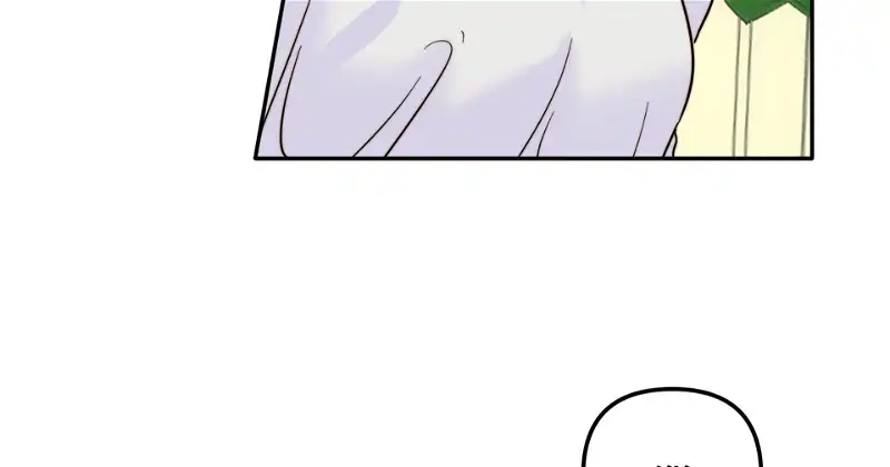Love Rides on Pheromone Allergy Chapter 15 - Page 94