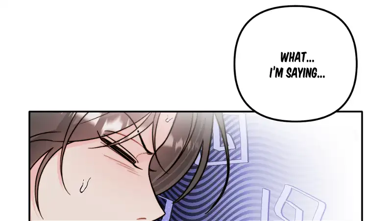 Love Rides on Pheromone Allergy Chapter 16 - Page 115
