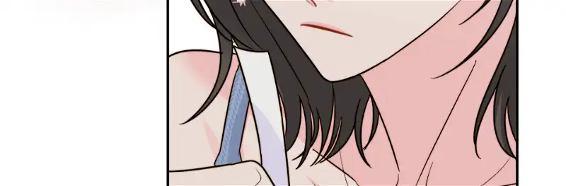 Love Rides on Pheromone Allergy Chapter 16 - Page 61