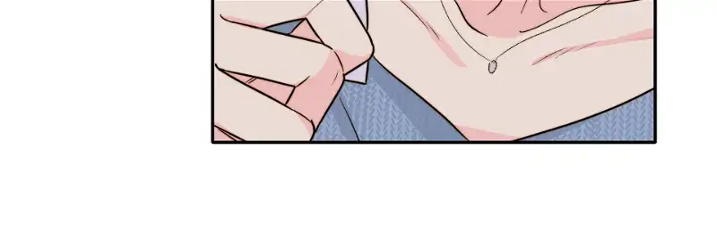 Love Rides on Pheromone Allergy Chapter 16 - Page 62