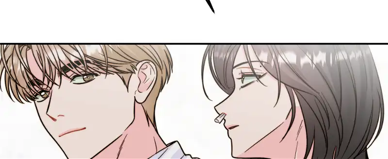 Love Rides on Pheromone Allergy Chapter 16 - Page 76