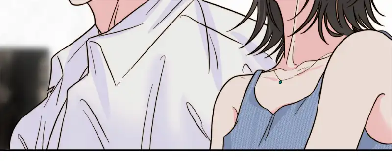 Love Rides on Pheromone Allergy Chapter 16 - Page 77