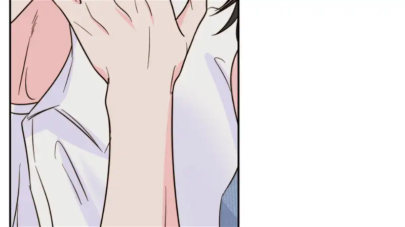 Love Rides on Pheromone Allergy Chapter 16 - Page 82