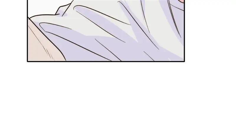 Love Rides on Pheromone Allergy Chapter 17 - Page 199