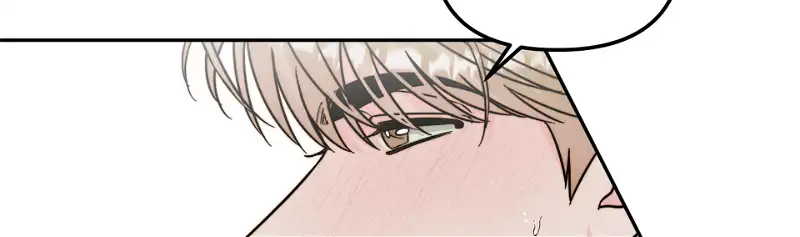 Love Rides on Pheromone Allergy Chapter 17 - Page 71