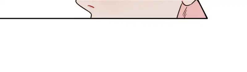 Love Rides on Pheromone Allergy Chapter 17 - Page 72