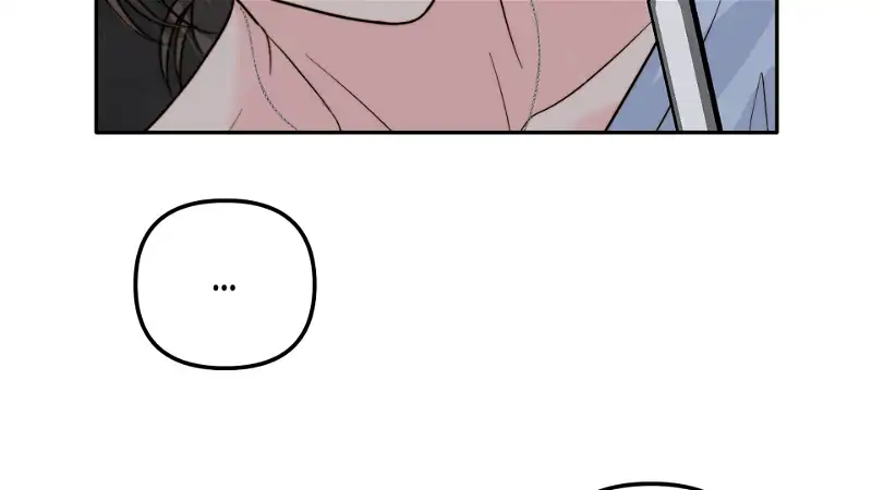 Love Rides on Pheromone Allergy Chapter 18 - Page 218