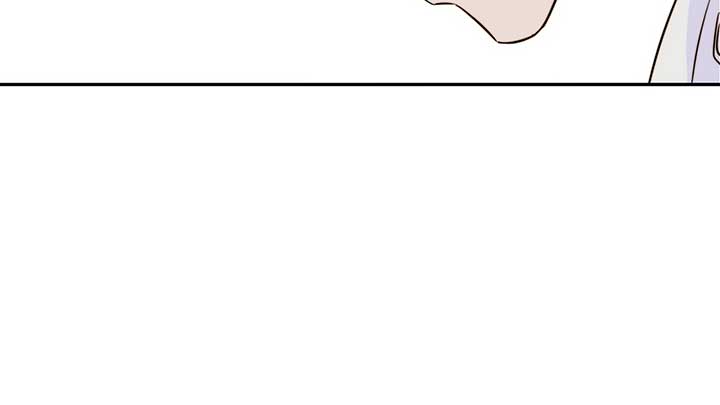 Love Rides on Pheromone Allergy Chapter 21 - Page 128