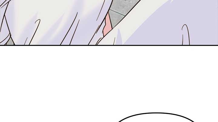 Love Rides on Pheromone Allergy Chapter 21 - Page 150