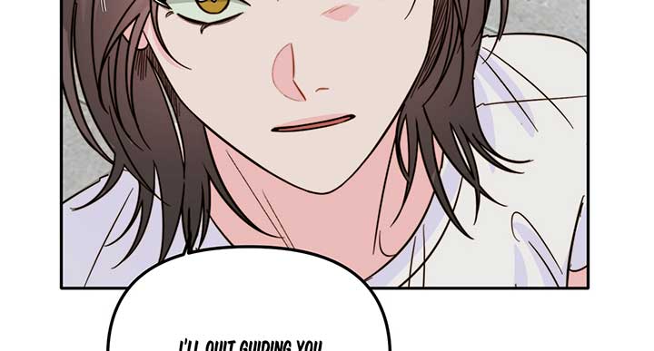 Love Rides on Pheromone Allergy Chapter 21 - Page 152
