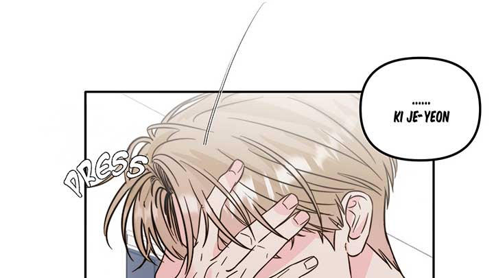 Love Rides on Pheromone Allergy Chapter 21 - Page 154