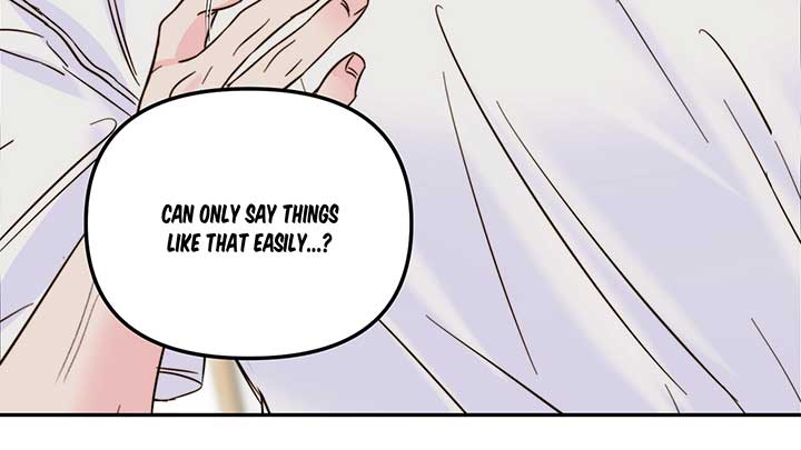 Love Rides on Pheromone Allergy Chapter 21 - Page 159