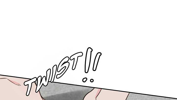Love Rides on Pheromone Allergy Chapter 21 - Page 167