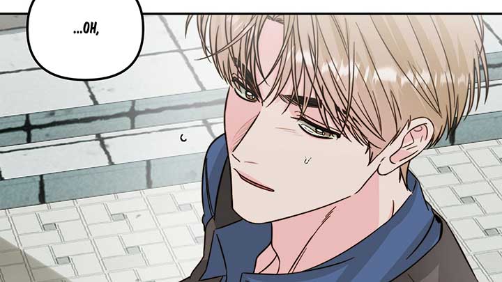 Love Rides on Pheromone Allergy Chapter 21 - Page 17