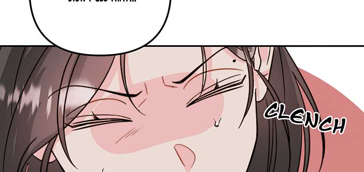 Love Rides on Pheromone Allergy Chapter 21 - Page 172