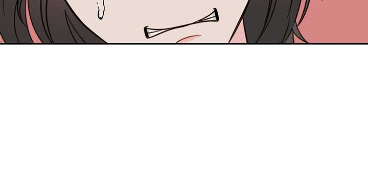 Love Rides on Pheromone Allergy Chapter 21 - Page 173