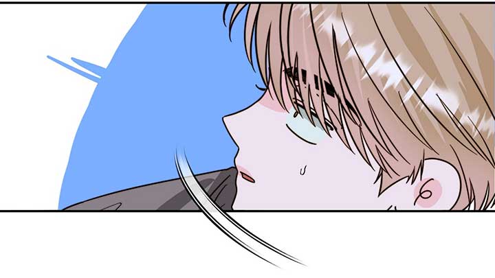 Love Rides on Pheromone Allergy Chapter 21 - Page 43