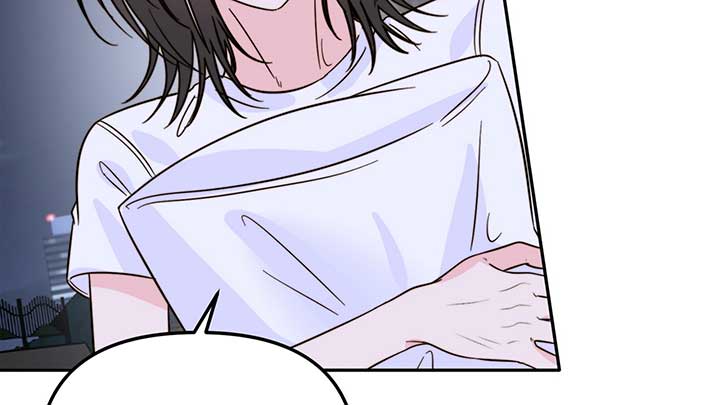 Love Rides on Pheromone Allergy Chapter 21 - Page 46