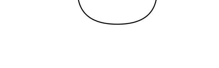 Love Rides on Pheromone Allergy Chapter 21 - Page 75