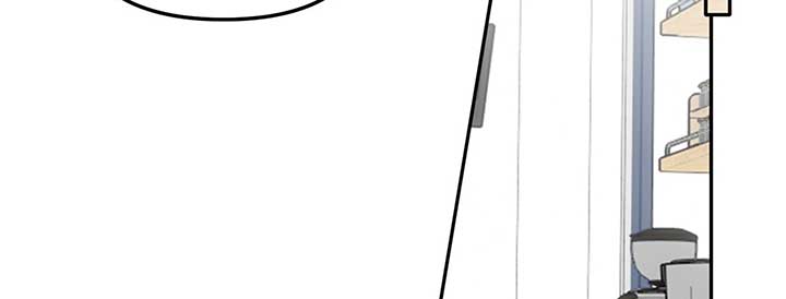 Love Rides on Pheromone Allergy Chapter 21 - Page 85
