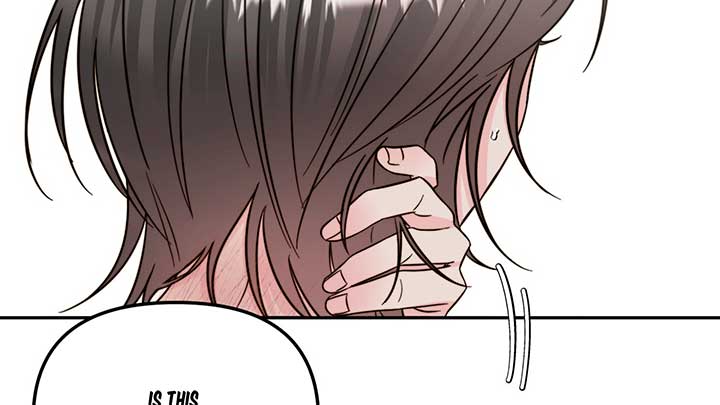 Love Rides on Pheromone Allergy Chapter 21 - Page 91