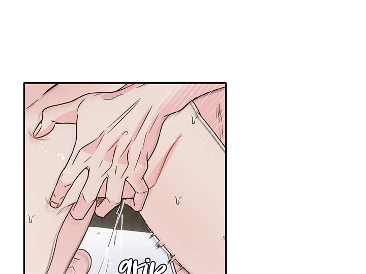 Love Rides on Pheromone Allergy Chapter 24 - Page 105