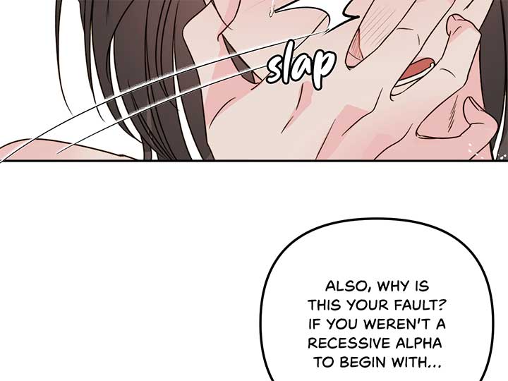 Love Rides on Pheromone Allergy Chapter 24 - Page 126