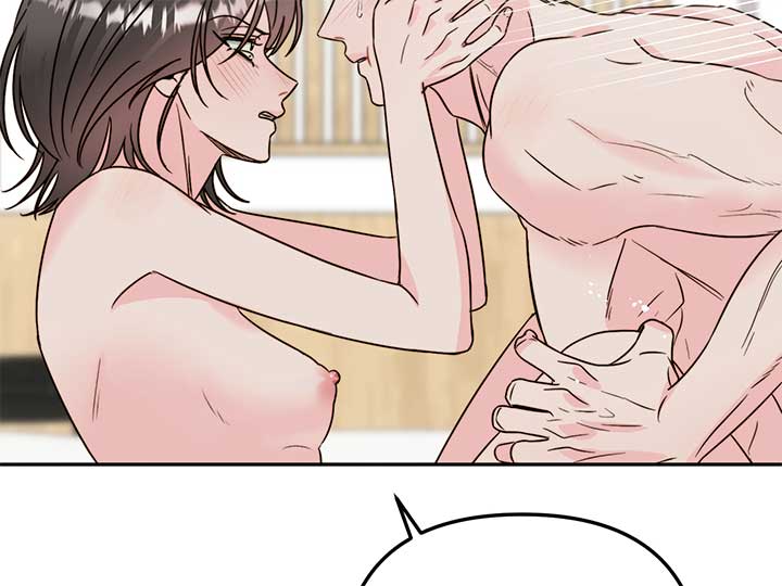 Love Rides on Pheromone Allergy Chapter 24 - Page 128