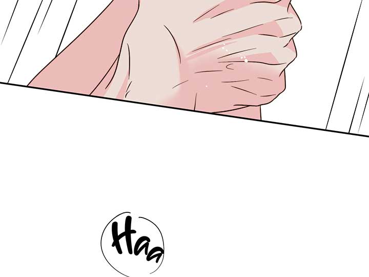 Love Rides on Pheromone Allergy Chapter 24 - Page 14