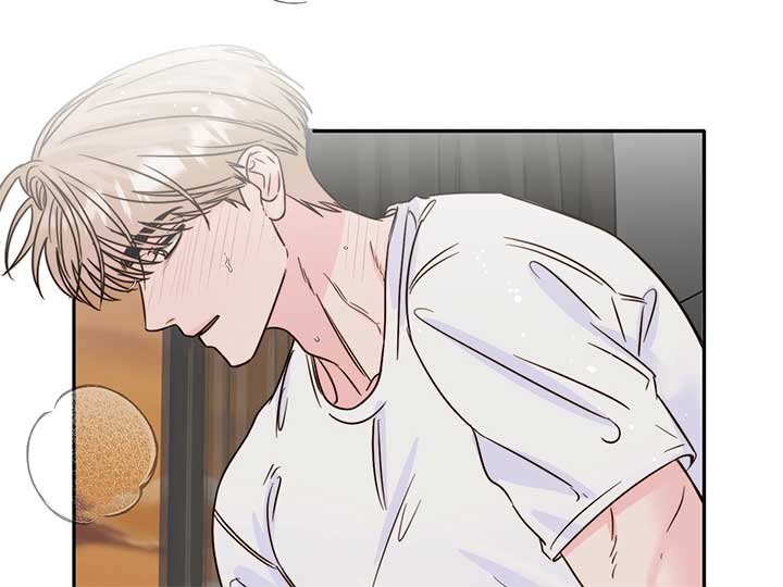 Love Rides on Pheromone Allergy Chapter 24 - Page 15