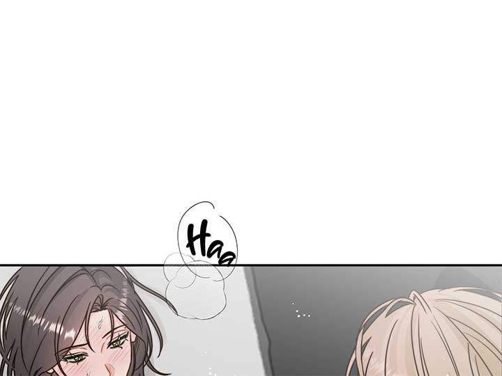 Love Rides on Pheromone Allergy Chapter 24 - Page 2