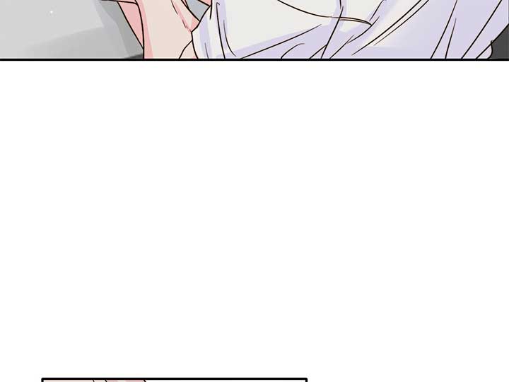 Love Rides on Pheromone Allergy Chapter 24 - Page 4