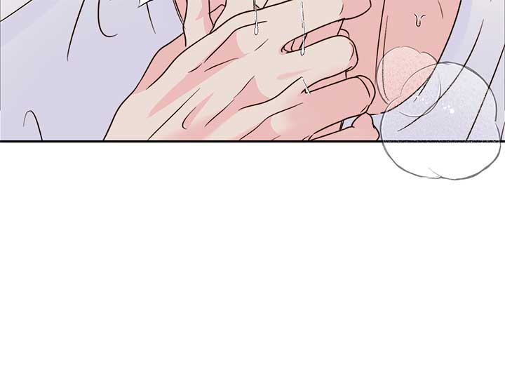 Love Rides on Pheromone Allergy Chapter 24 - Page 41