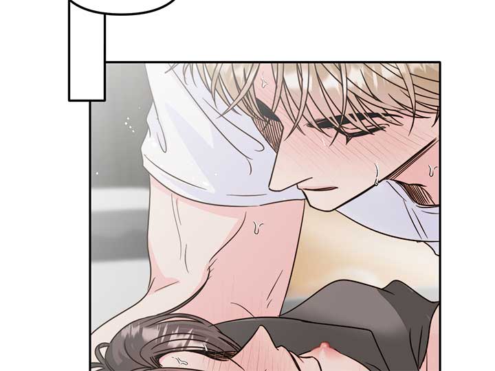 Love Rides on Pheromone Allergy Chapter 24 - Page 48