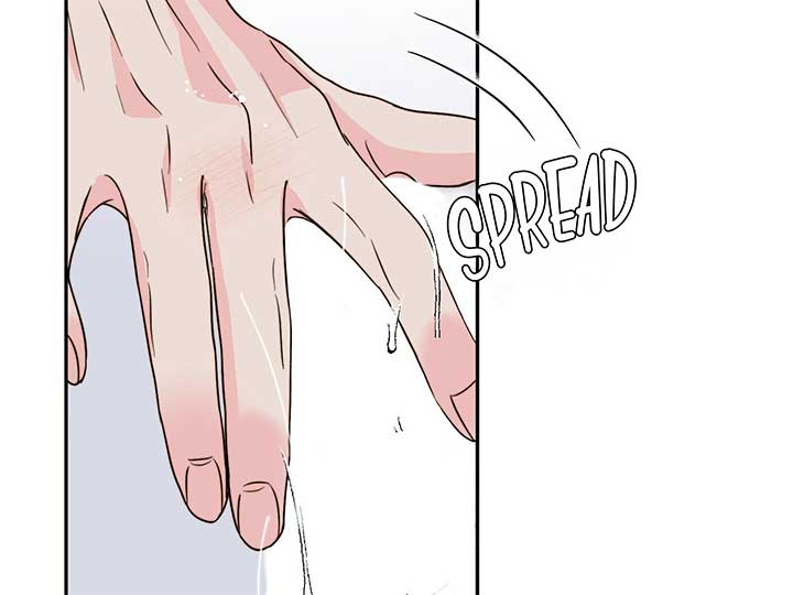 Love Rides on Pheromone Allergy Chapter 24 - Page 5