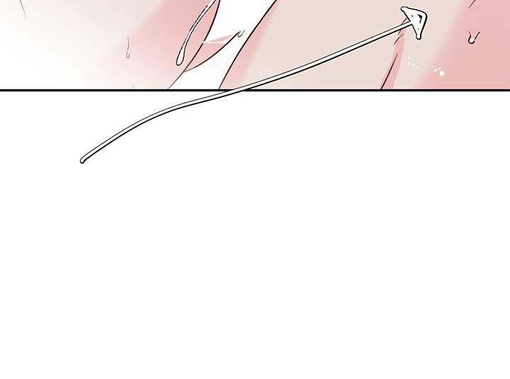 Love Rides on Pheromone Allergy Chapter 24 - Page 55