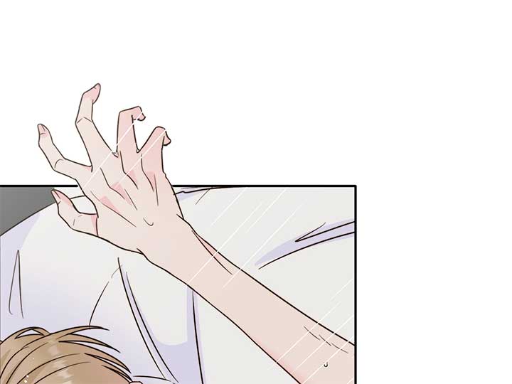 Love Rides on Pheromone Allergy Chapter 24 - Page 60