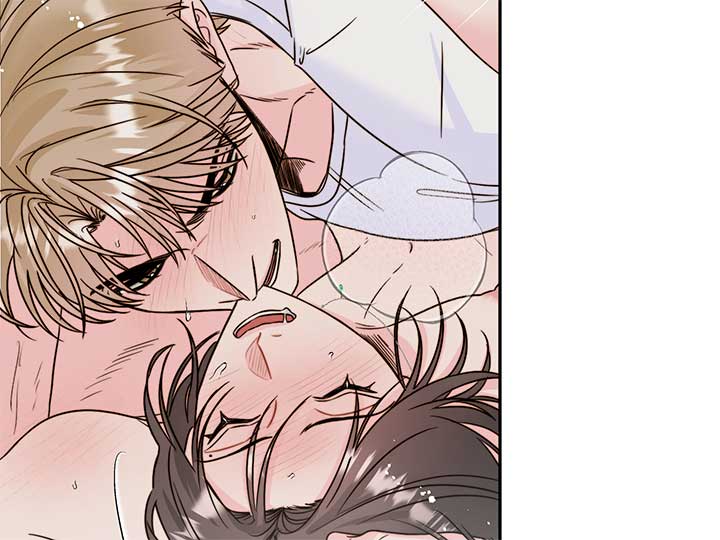 Love Rides on Pheromone Allergy Chapter 24 - Page 61