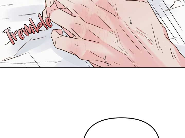 Love Rides on Pheromone Allergy Chapter 24 - Page 69