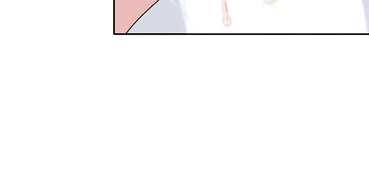 Love Rides on Pheromone Allergy Chapter 24 - Page 75