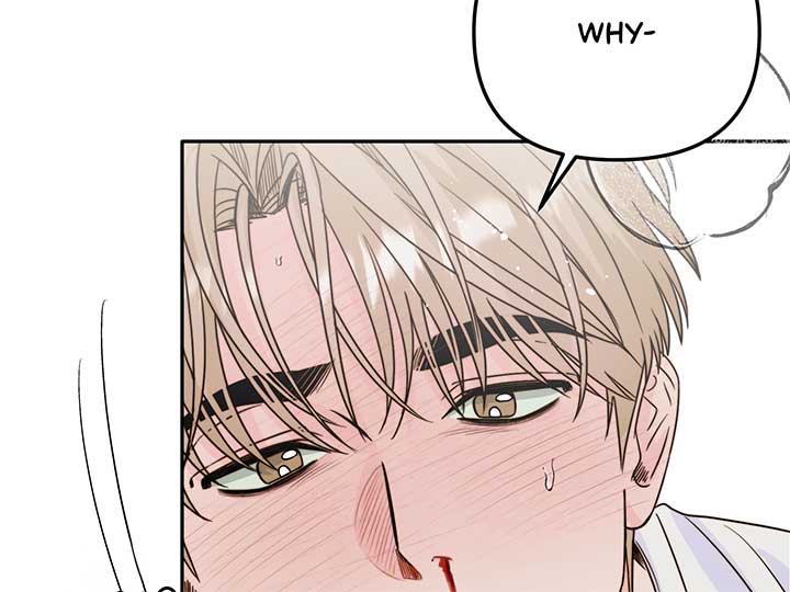 Love Rides on Pheromone Allergy Chapter 24 - Page 80