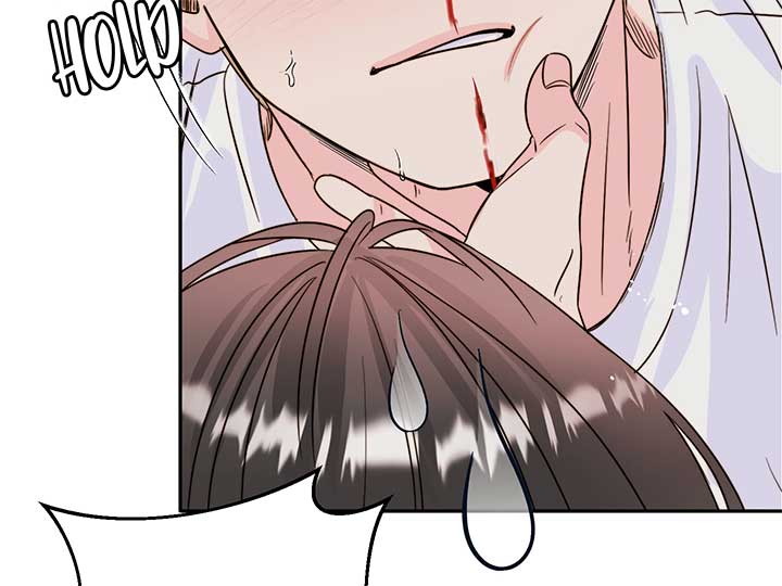 Love Rides on Pheromone Allergy Chapter 24 - Page 81