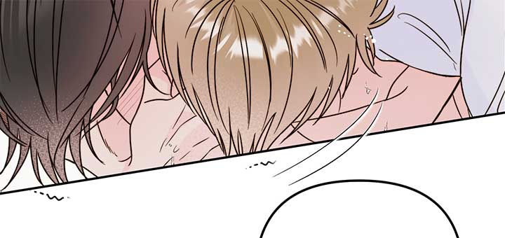 Love Rides on Pheromone Allergy Chapter 24 - Page 93