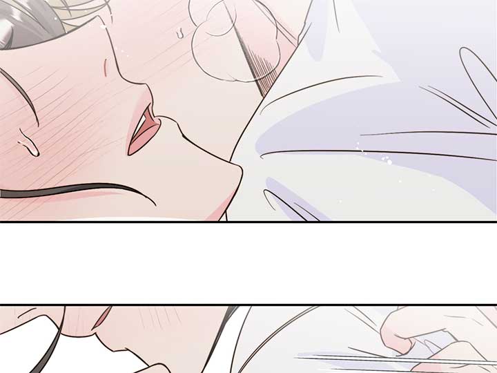 Love Rides on Pheromone Allergy Chapter 24 - Page 98