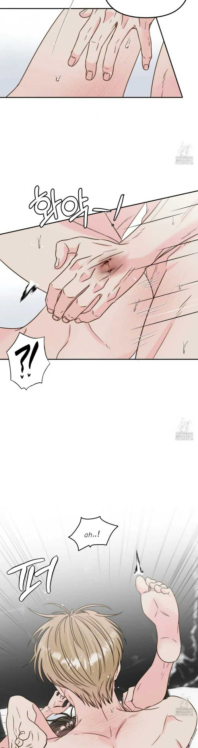 Love Rides on Pheromone Allergy Chapter 25 - Page 17