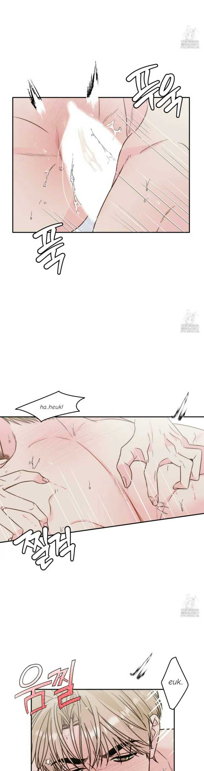 Love Rides on Pheromone Allergy Chapter 25 - Page 19