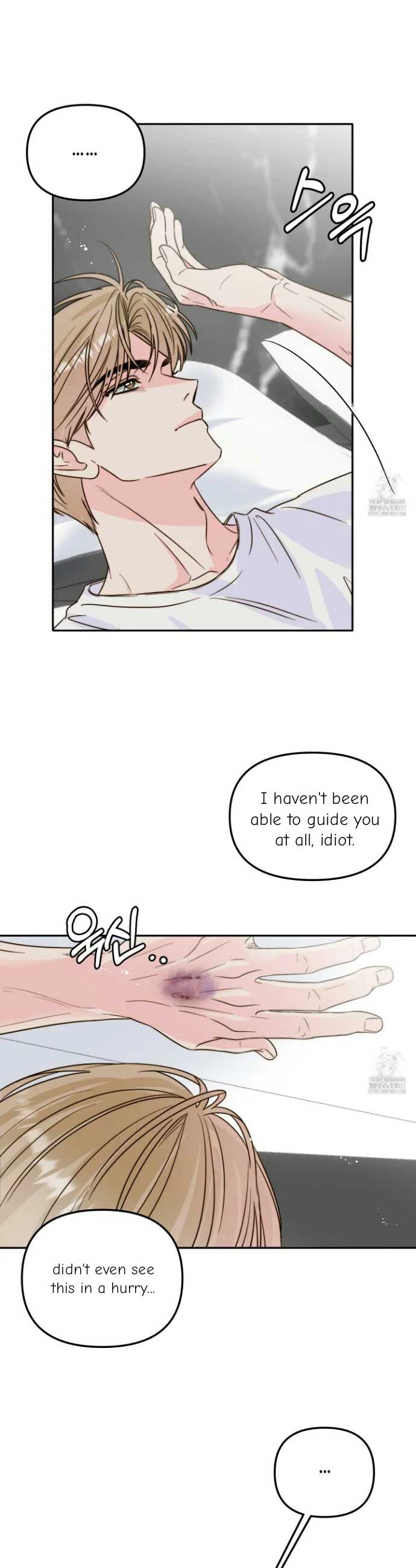Love Rides on Pheromone Allergy Chapter 25 - Page 25