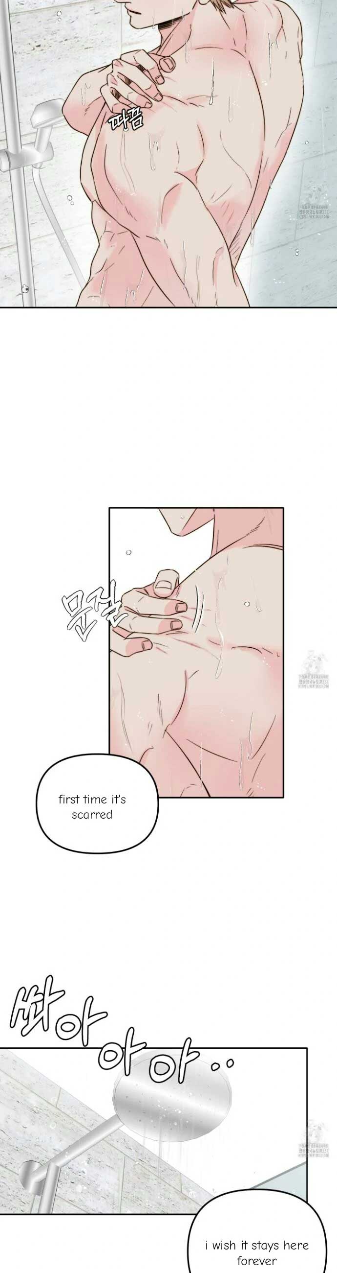 Love Rides on Pheromone Allergy Chapter 25 - Page 27
