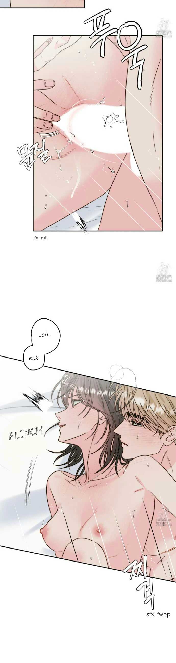 Love Rides on Pheromone Allergy Chapter 25 - Page 5