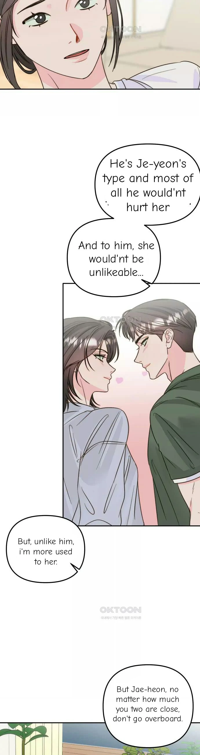 Love Rides on Pheromone Allergy Chapter 26 - Page 17